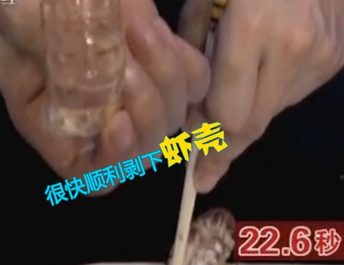 如何快速剥离皮皮虾,剥离皮皮虾肉