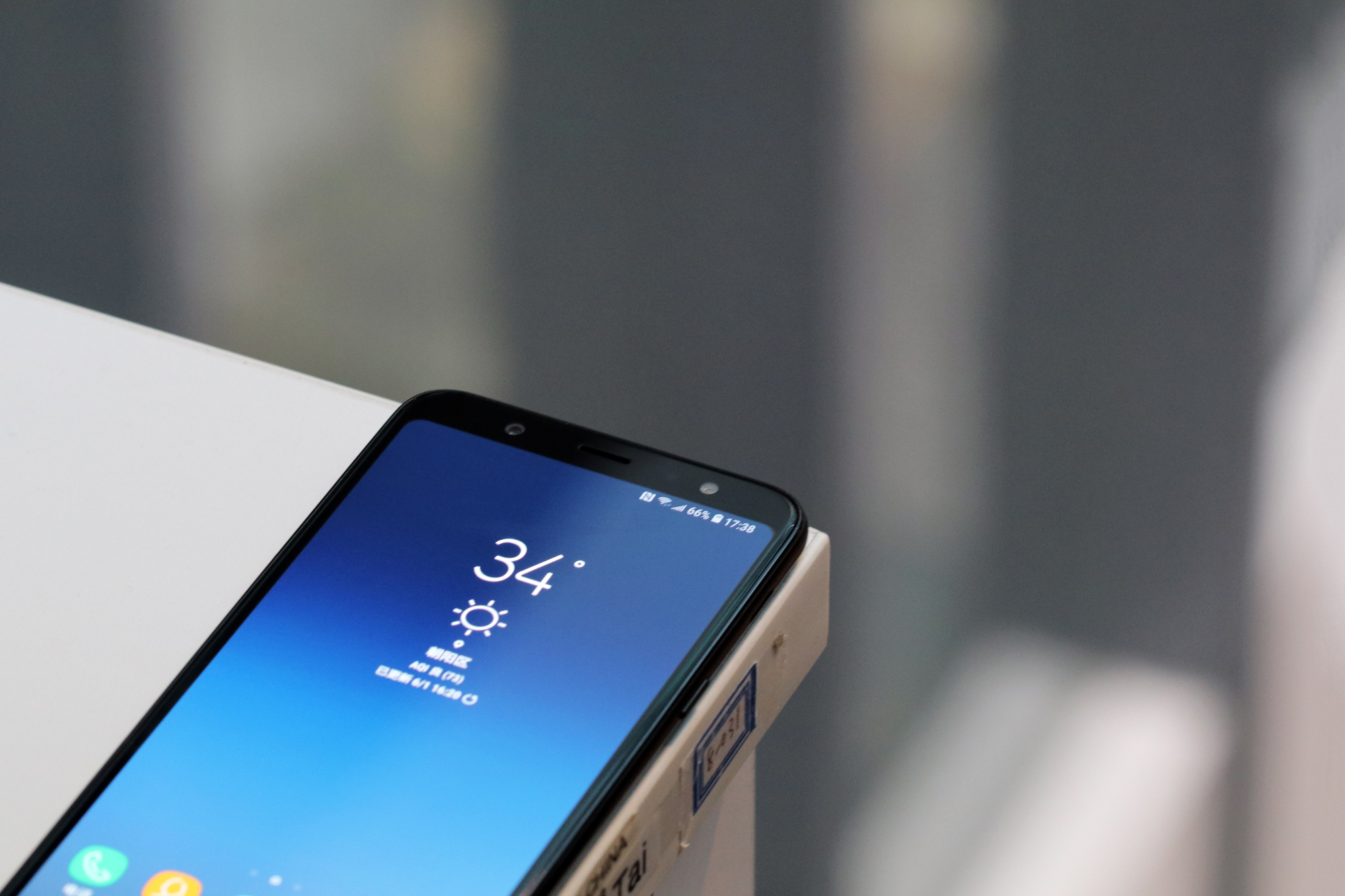 三星A9STAR怎么样,三星a9star详细参数