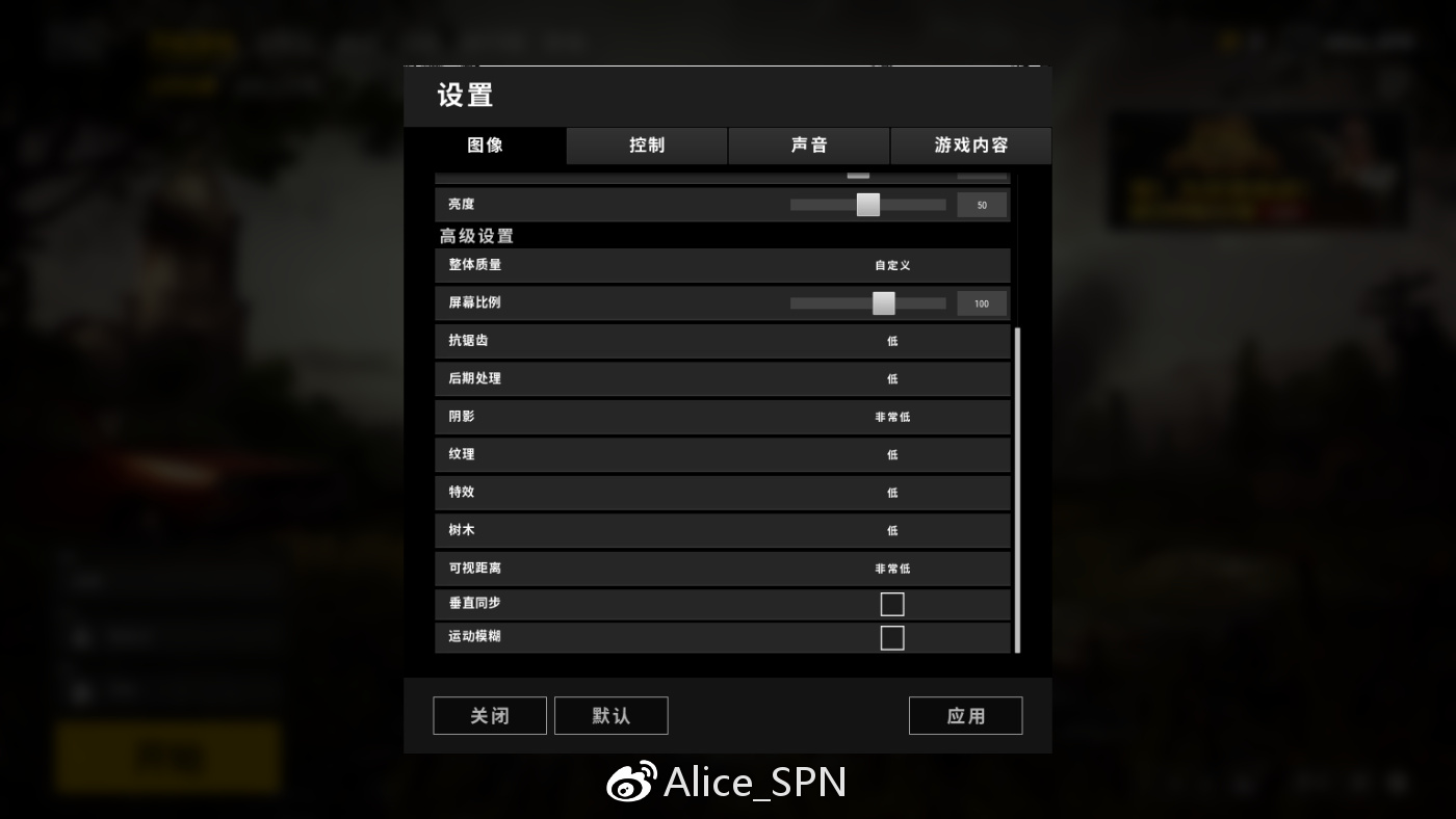 magicbook14锐龙版打吃鸡,荣耀magicbook锐龙版使用方法