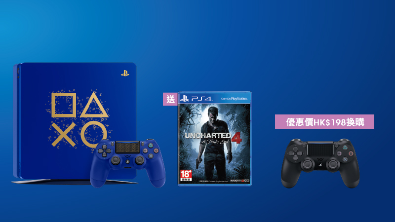 索尼playstation新消息,索尼playstation游戏折扣