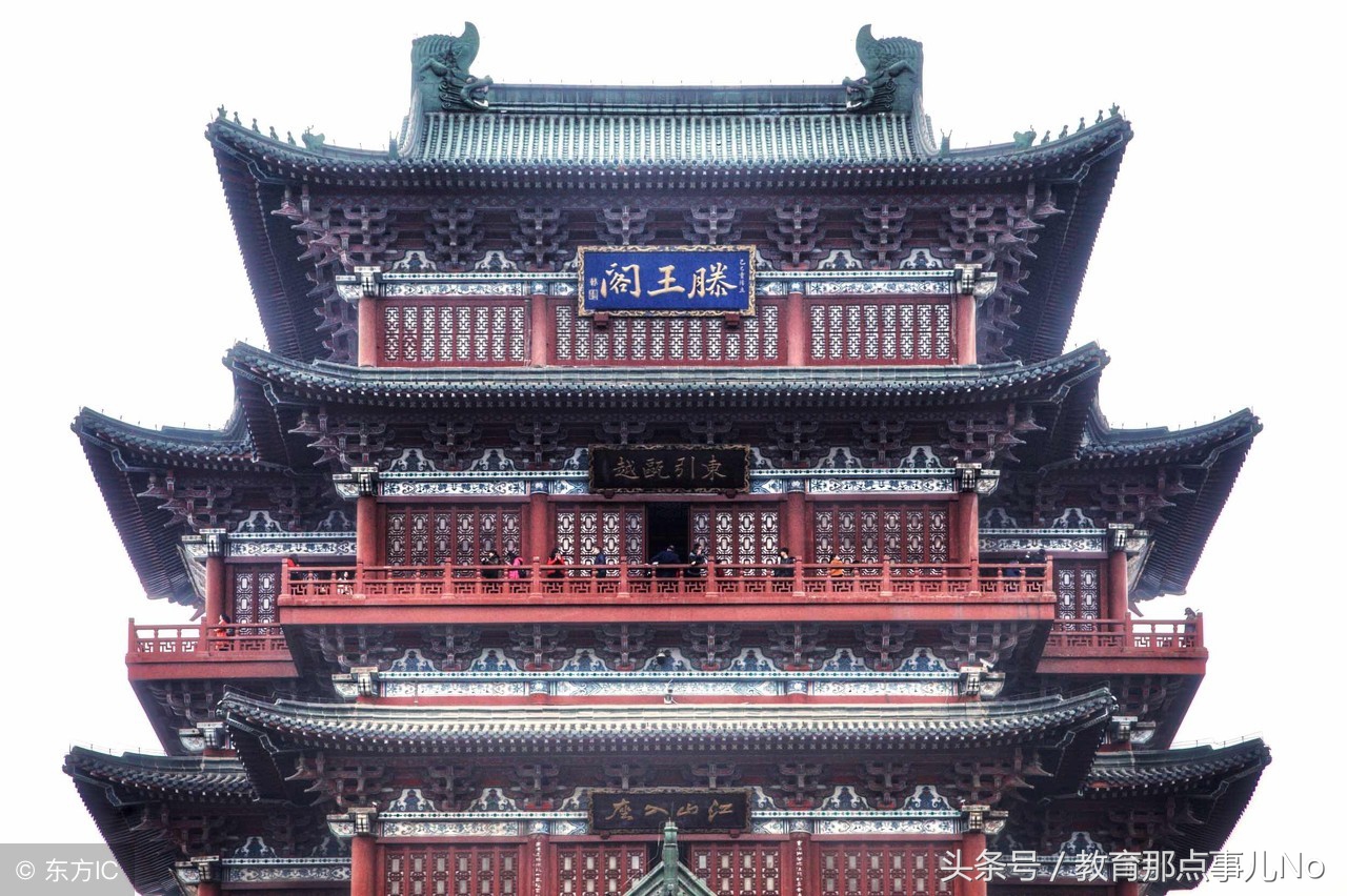 中国古代四大名楼和诗句,中国古代三大名楼有关诗句