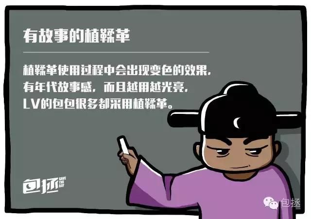 香奈儿包包磨损去哪修复,香奈儿皮面修复