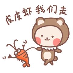 几万块的自行车和几千块的区别,几万块的车和十几万的车有啥区别