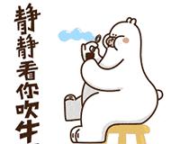 早熟跟塑料有关是怎么回事,5岁早熟的孩子饮食禁忌