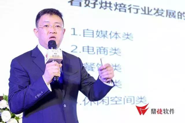 烘焙新零售100例,烘焙行业新零售模式