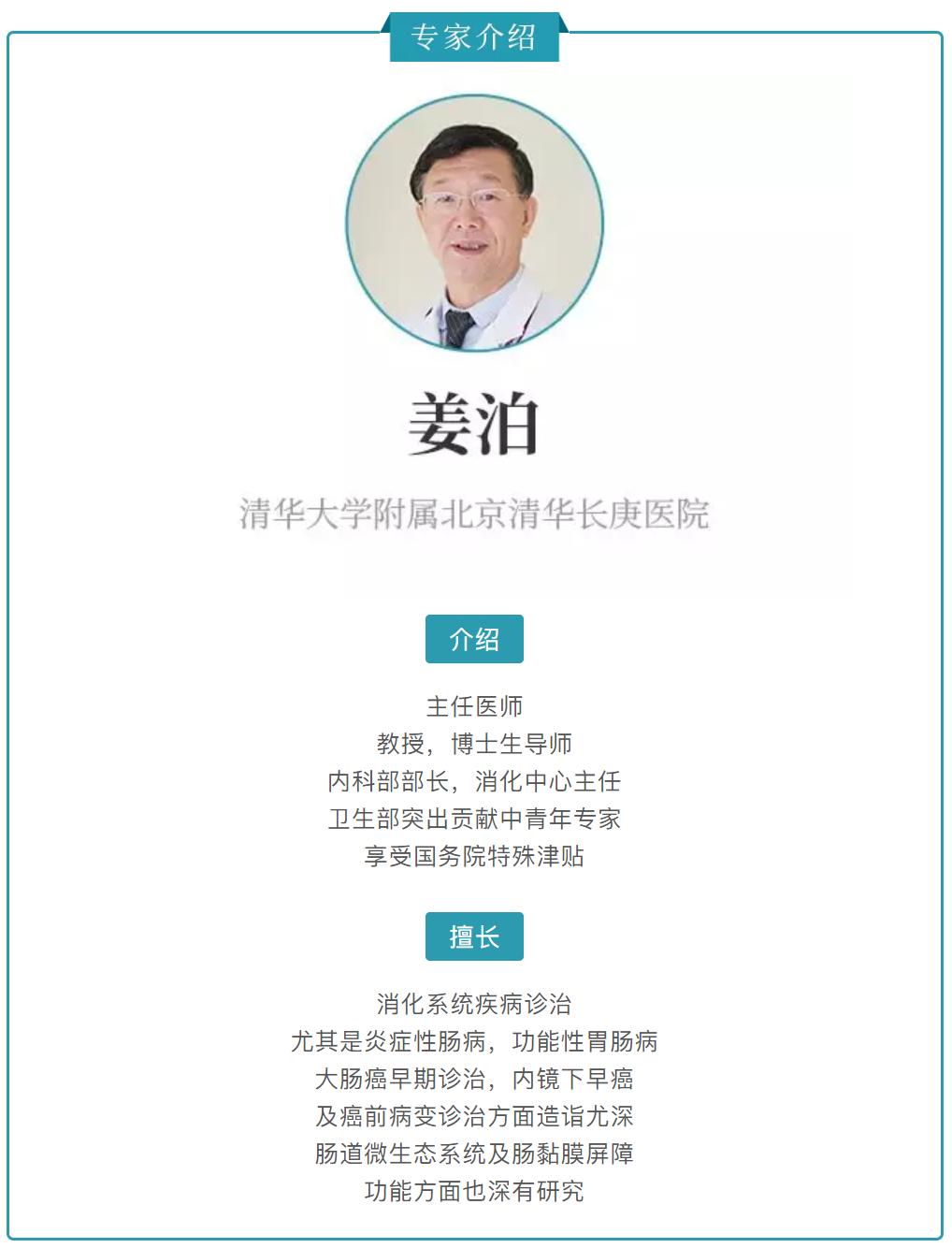 吃坏肚子拉稀吃黄连素片,吃坏东西拉肚子吃左氧氟沙星