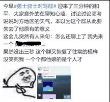 浜掑柗瀵归獋,浜掑柗浜掗獋