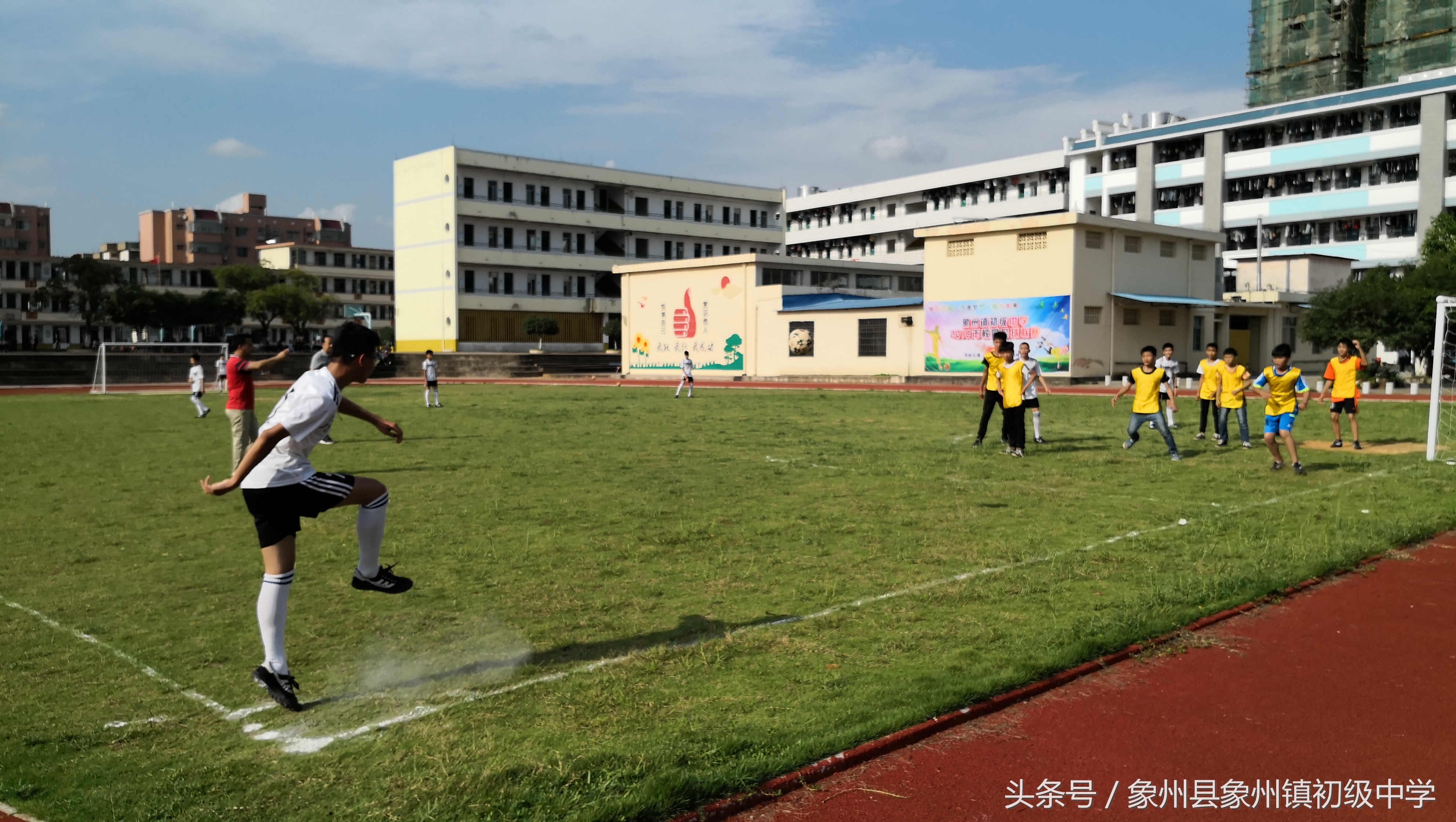广西象州县象州镇初级中学第一届校园足球联赛圆满结束