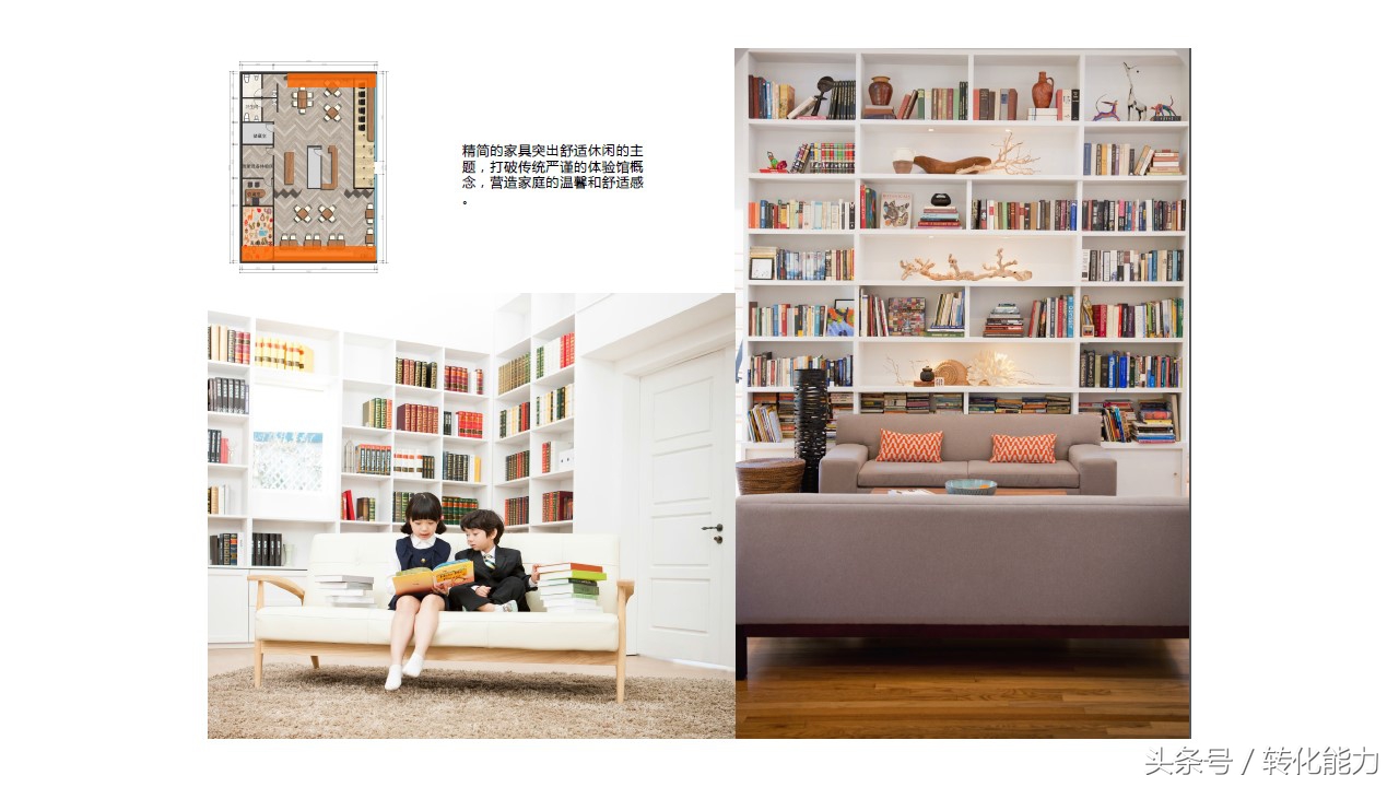 新零售业态下营销策略,传统企业新零售营销策划方案