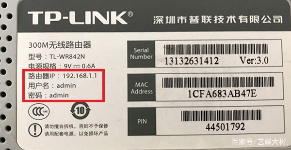 联通光猫自带wifi怎么设置路由器,光猫路由器一体机怎么设置wifi