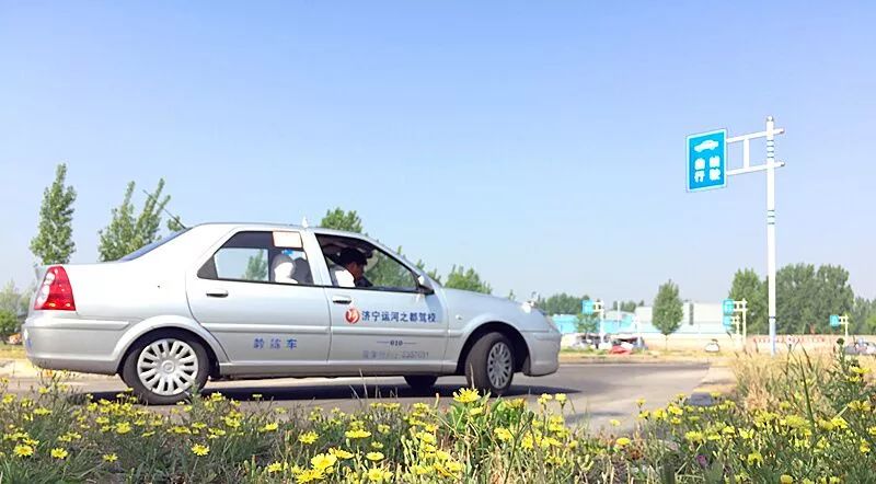 济宁市排名最好的驾校,济宁驾校教练排名榜最新