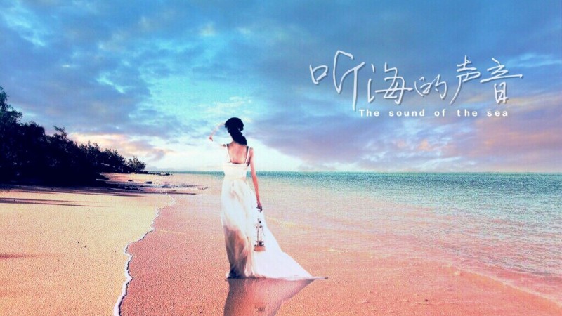 一招“移花接木”随时身临其境｜教你手机抠图、双曝技巧