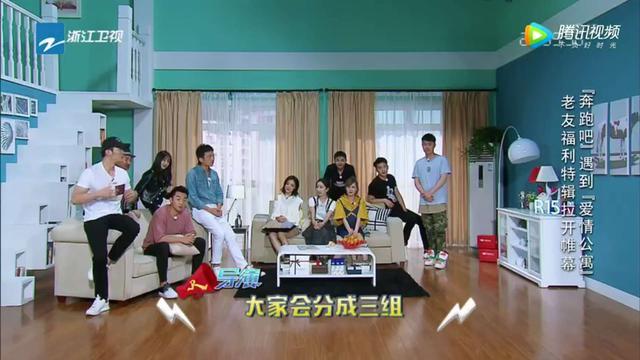 陈赫跑男高光时刻爱情公寓,跑男陈赫说爱情公寓是一对的