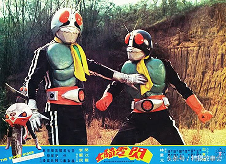 台湾版本假面骑士,台湾假面骑士连续变身