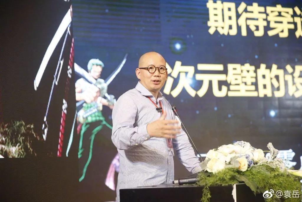 适合白领的服务业创业项目可以做,二次元高大上