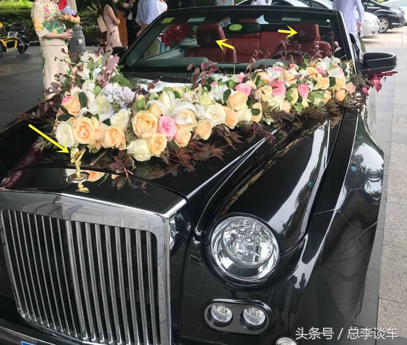 被自己人忽悠买了劳斯莱斯,被骗买到租的车