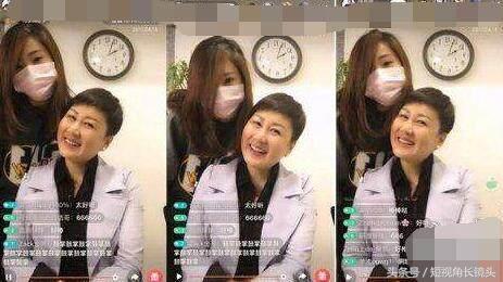 凯丽个人资料老公照片,凯丽和婆婆的照片