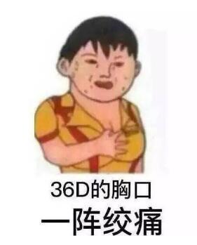 腾讯大创新游戏,腾讯创新自己的东西