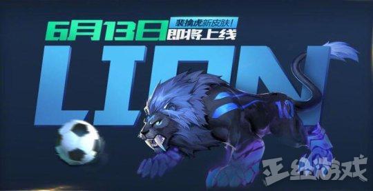 腾讯大创新游戏,腾讯创新自己的东西