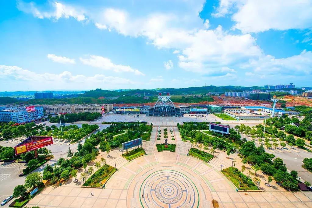 邵阳换新名片了！快传递出去~为你带来更多的人脉、财脉！