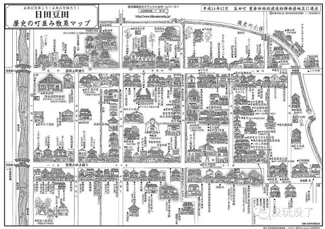 日本九州的宝藏,日本大量宝藏被发现