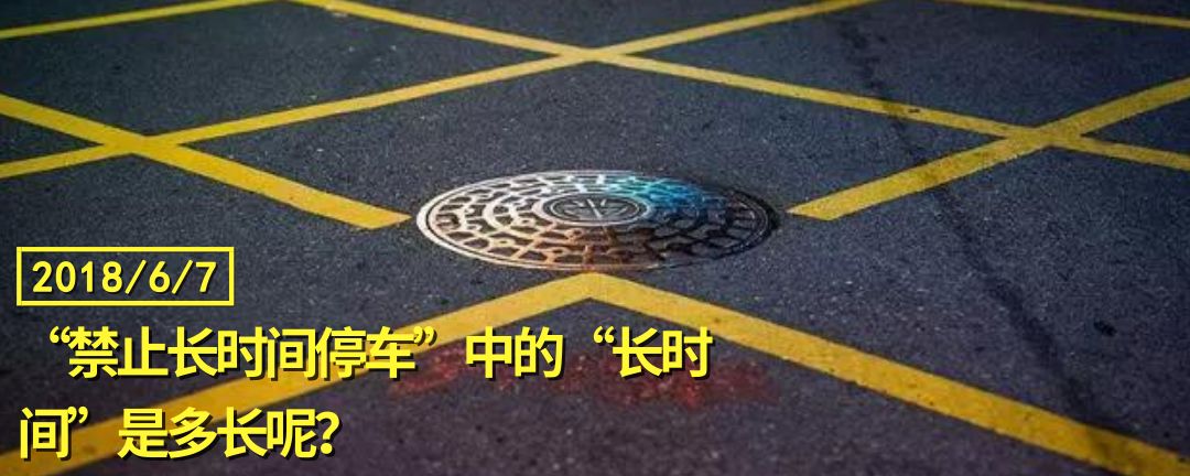 真还是假？颜色深的汽车隔热膜隔热效果好