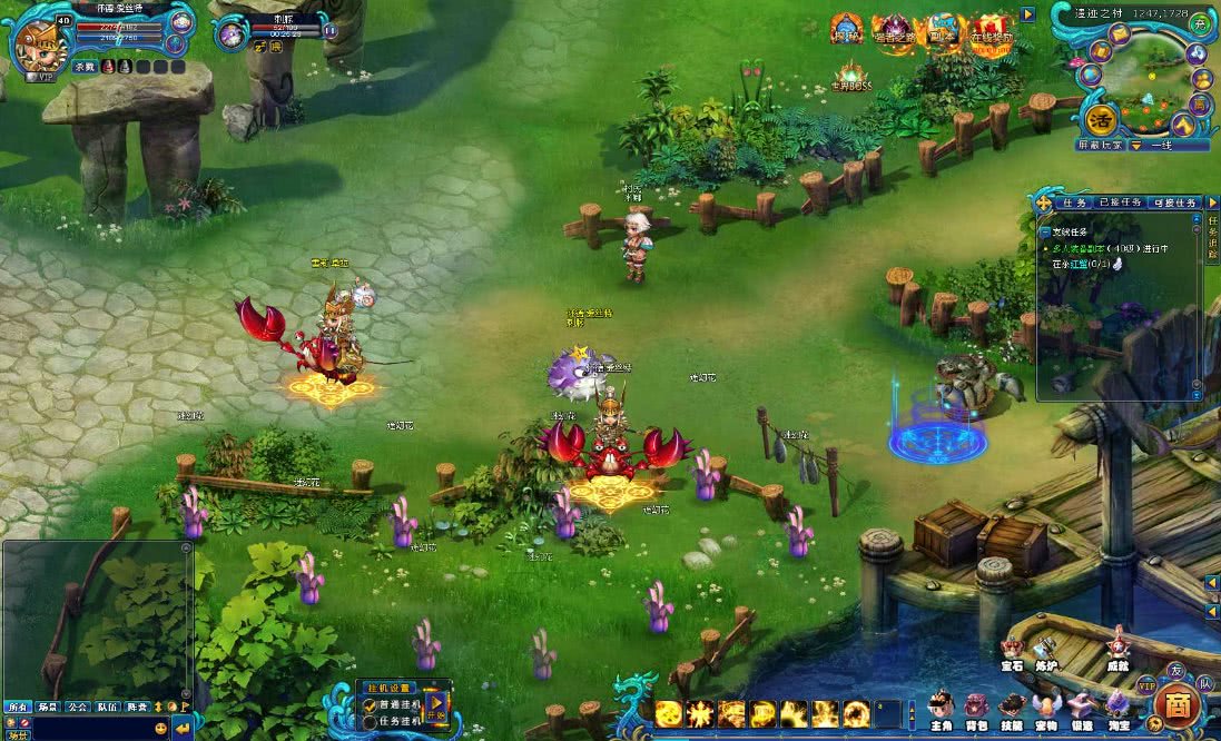 这款游戏被誉为腾讯游戏发家之作，当年玩家为了它甚至去捡垃圾