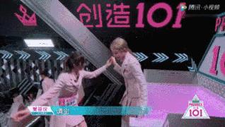 不吹不黑大家都美ALRIGHT｜创造101美的就是你