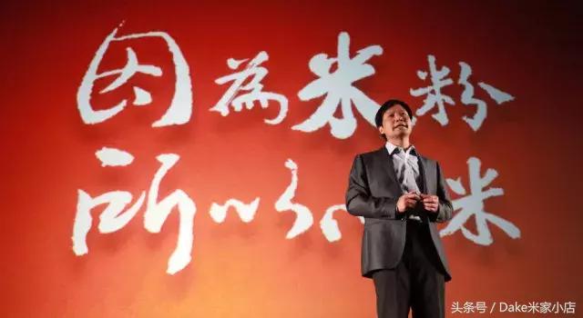 小米这三年有什么进步吗,小米最近发生了很多重要变化