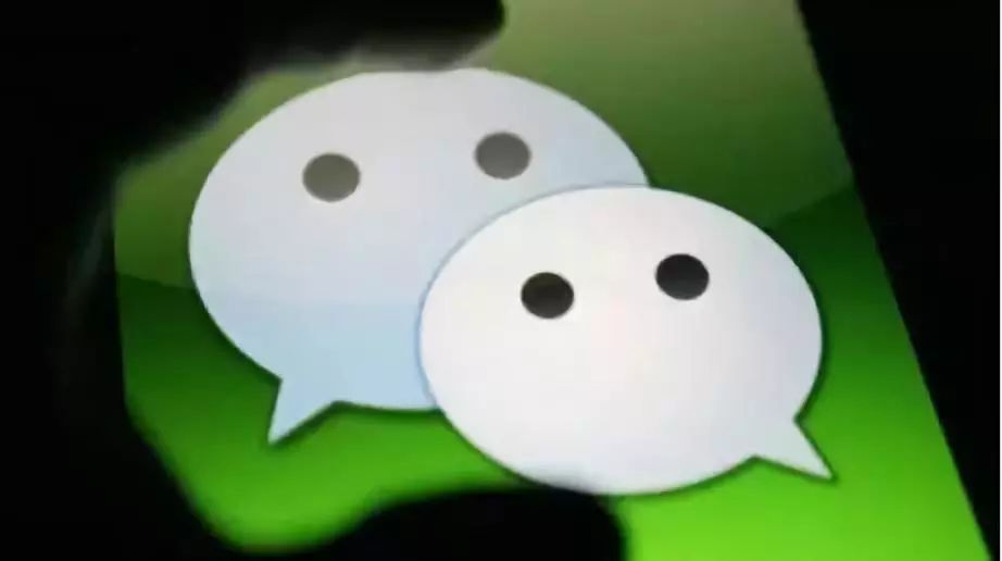 寰俊鏈嬪弸鍦堜拱鐨勪笢瑗挎湁璐ㄩ噺闂,寰俊鏈嬪弸鍦堜拱鐨勪笢瑗块潬璋卞悧