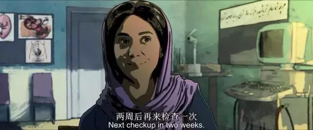 值得看的黑暗动画短片,这可能是三观最正的成人动画片