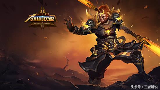 有哪几款游戏抄袭王者,哪款游戏抄袭王者