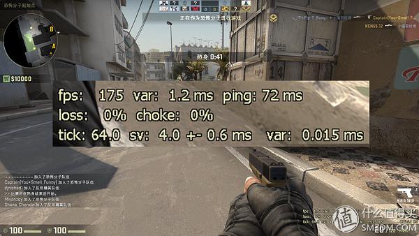 网件rax50路由器评测,网件路由器r7000与r8000的评测