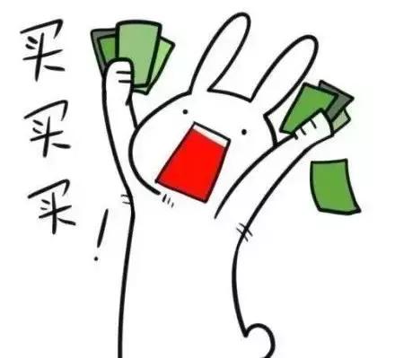 揭秘朋友圈代购,揭秘代购全球购