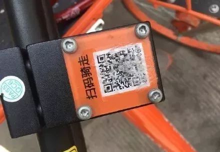 共享单车没有二维码怎样开锁,共享单车没有二维码怎么开锁
