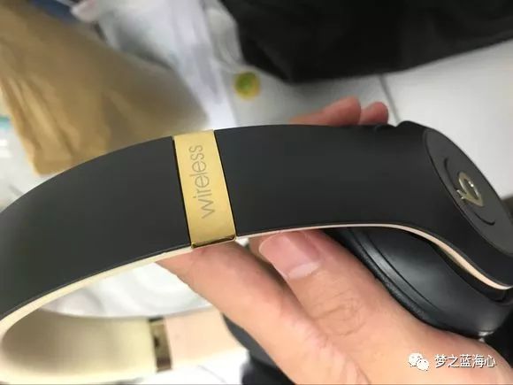beatsstudio3wireless录音师3真假,beats录音师3代开箱