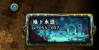 100版本怎么搬砖格蓝迪,15周年除了风暴还有哪里可以搬砖