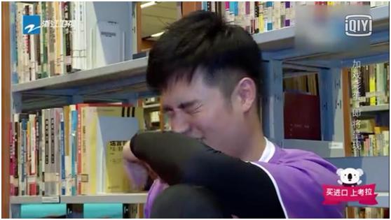 邓超陈赫站队,跑男vs爱情公寓撕名牌在第几季