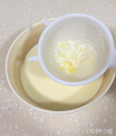 教你在家做跟kfc肯德基一样好吃的蛋挞方法超简单赶紧学起来吧