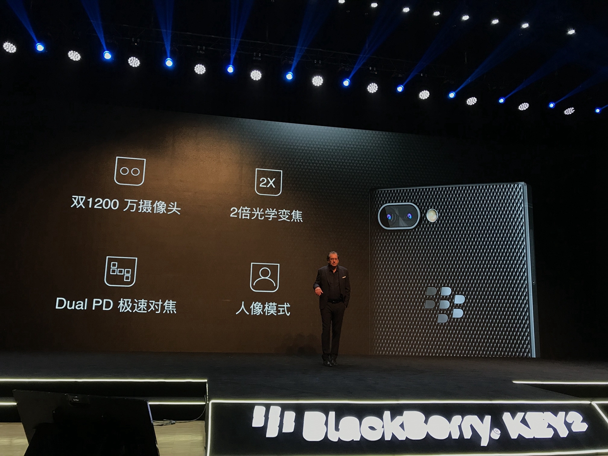 有没有人评价黑莓key2的手机,黑莓key2手机