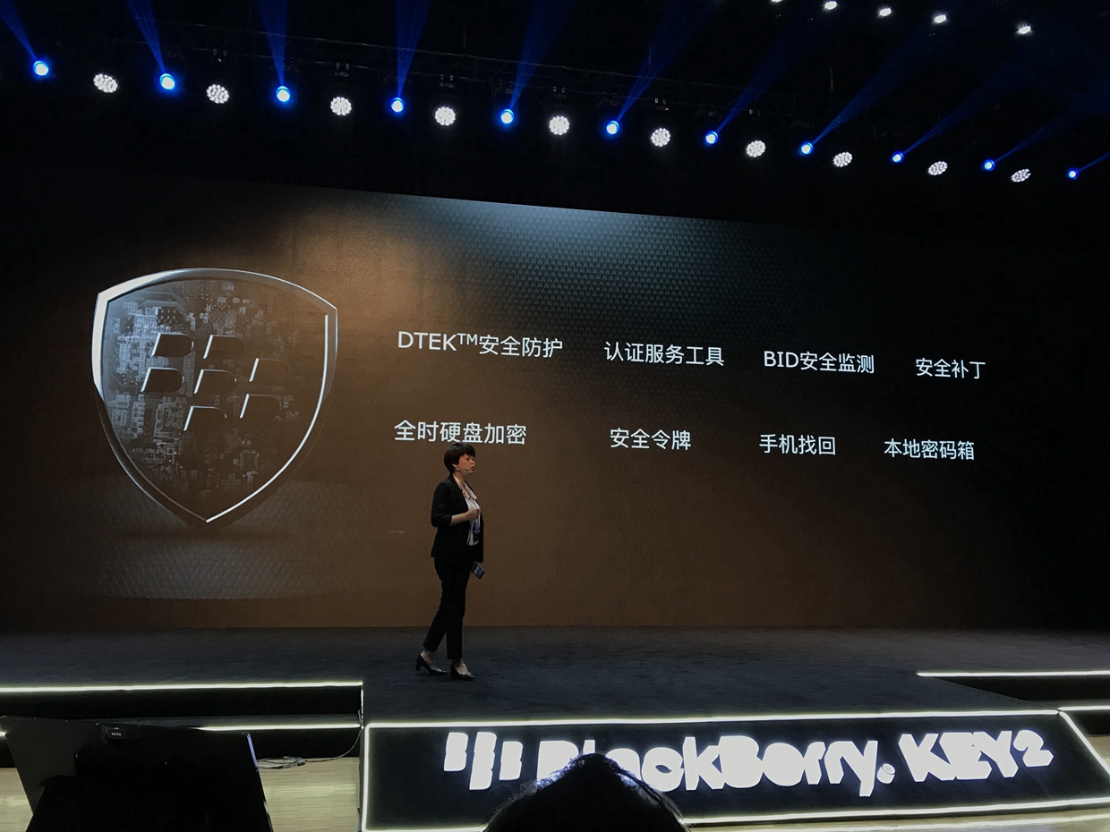 unihertzslim和黑莓key2,传承与专注的坚持黑莓key2轻体验