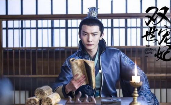 《双世宠妃》大王爷变身撩妹高手，孟婆为他放弃生命爱得好苦啊！