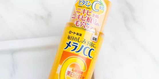 日本乐敦cc能美白吗,乐敦cc维c美白淡斑霜好用吗