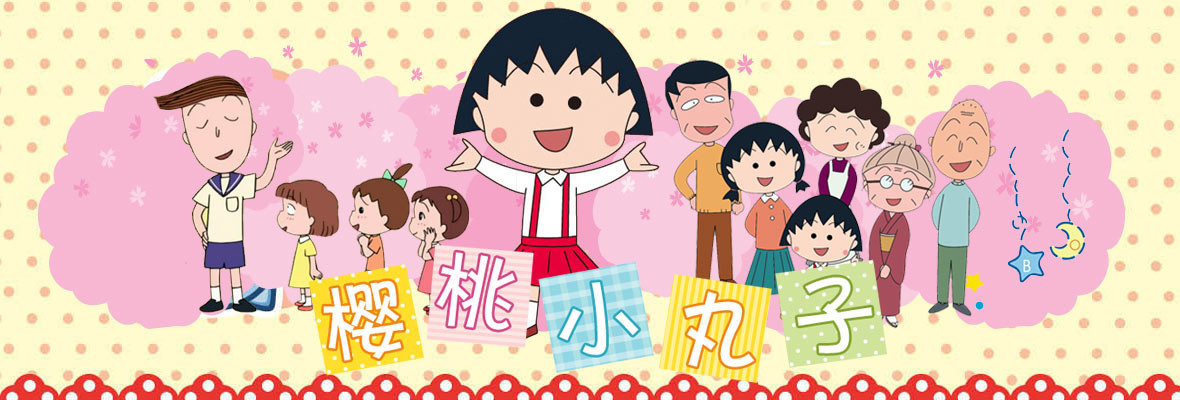 8090后校园青春回忆录,8090青春回忆录音频粤语