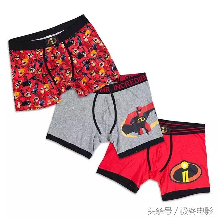 vr眼镜的充电头,vr眼镜无线充电