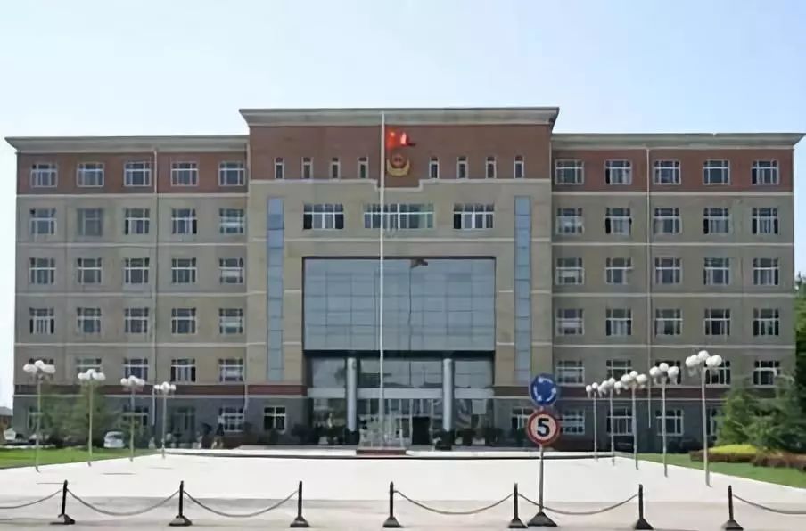 河北公安警察职业学院2018年招生简章公布！今年计划招生610人！