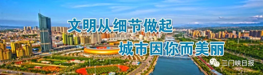 2022三门峡中考预计报考人数,2019年三门峡参加中考人数