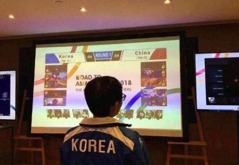 亚运会中国队8强出线对阵,亚运会公布预选赛赛程