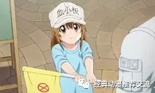 2018年7月新番排名,2018年7月新番时间表