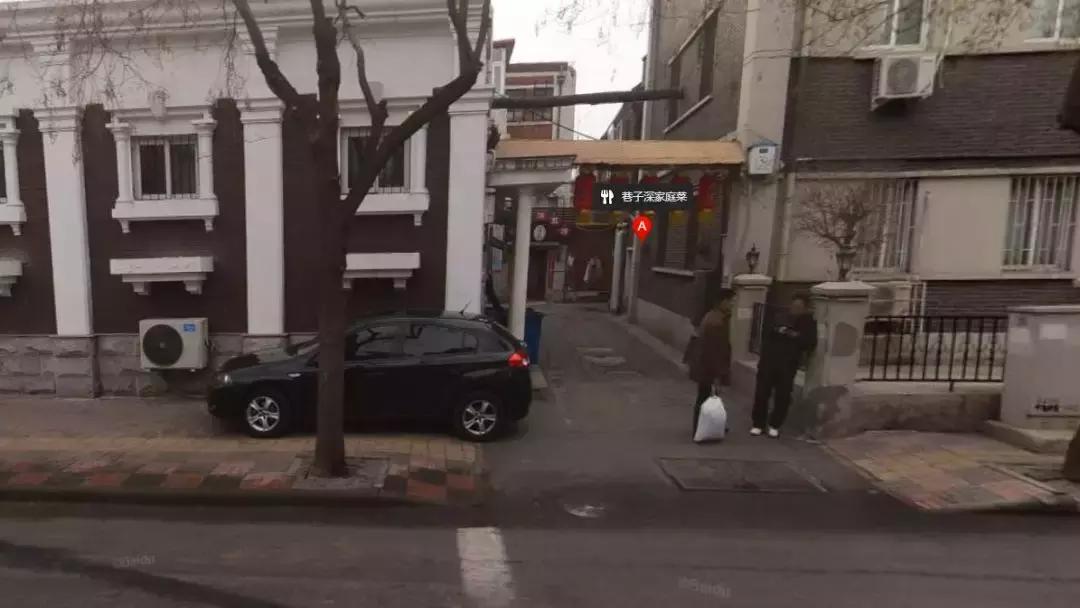 天津五大道旅游攻略观光车多少钱,天津五大道景点